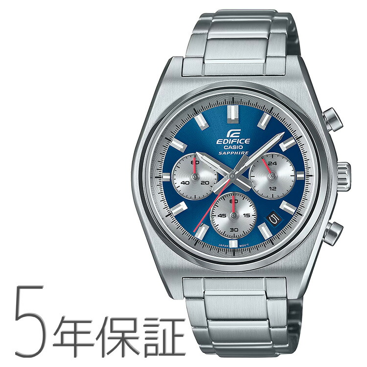 楽天市場】カシオ エディフィス クオーツ クロノグラフ EFB-730DJ-2AJF