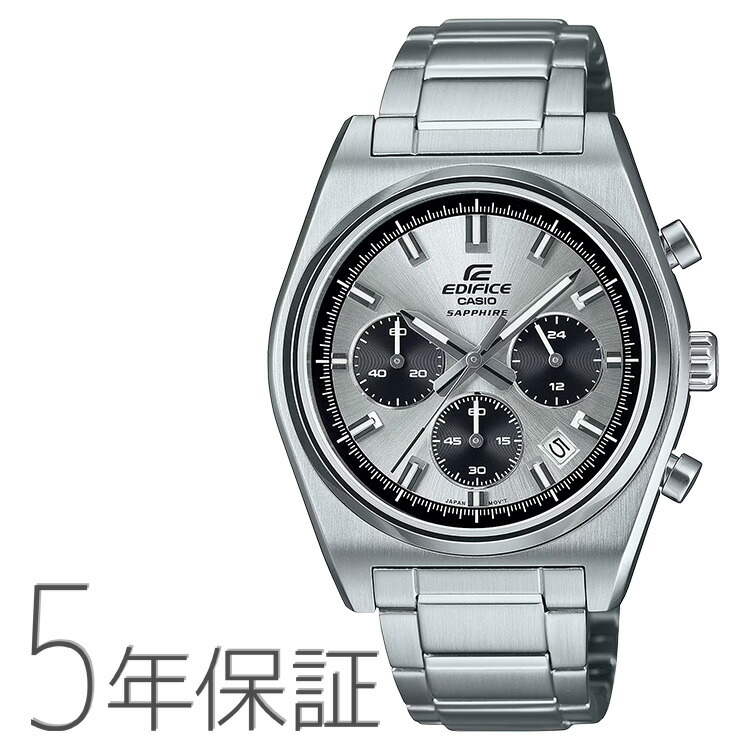 楽天市場】【ポイント最大56倍＆最大2000円OFFクーポン！】カシオ