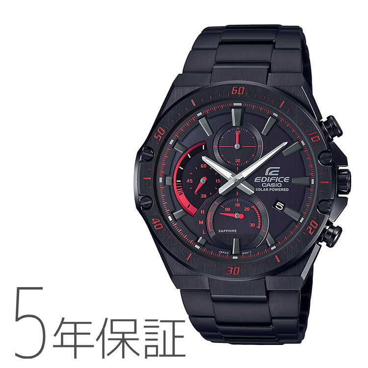 edifice efs s560