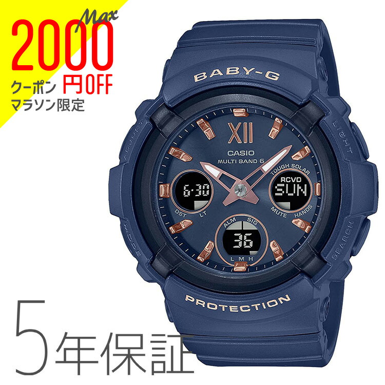 bga-2800-2ajf.jpg