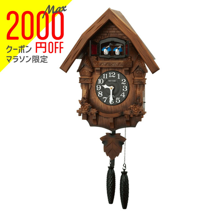 リズム時計 4MJ645カッコー時計　ジャンク品（ギミック不作動） Japanese Troubleschoot / カッコウ時計が動かない - YouTube