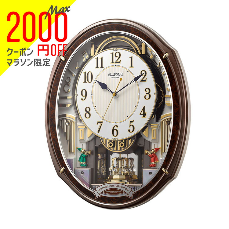4mn545rh23.jpg