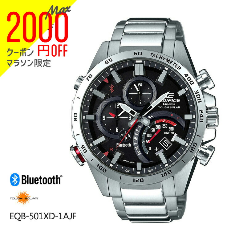 CASIOエディフィスEDIFICE EQW-T6300D-2A2F 時計 EDIFICE EQW-T6300D-2A2F - メルカリ