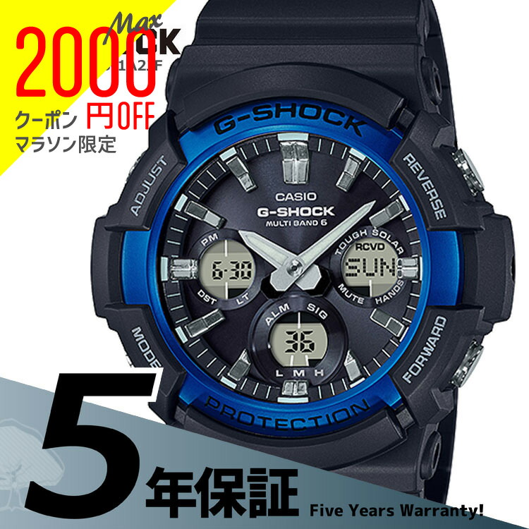 時計 G-SHOCK GAW-100B-1A2JF GAW-100B-1AJF | CASIO