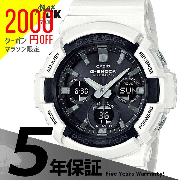 CASIO G-SHOCK GAW-100B-7AJF 電波ソーラー メンズ 白 GAW-100B-7AJF×BGA-2500-7AJF | CASIO