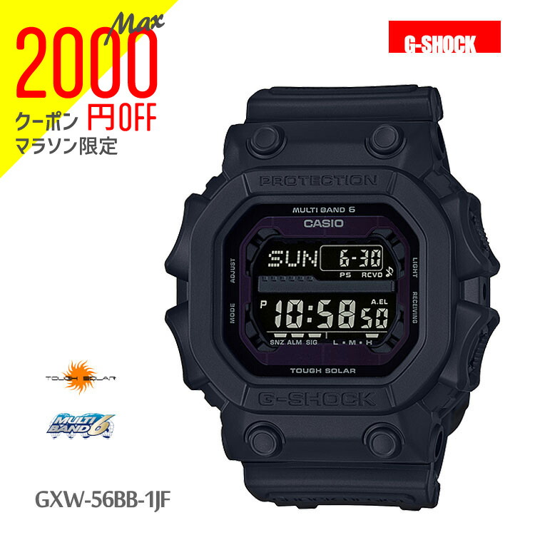 gxw-56bb-1jf.jpg