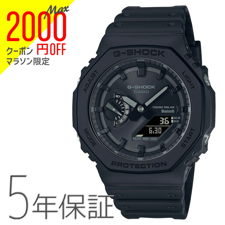 楽天市場】【ノベルティプレゼント】 CASIO G-SHOCK ソーラー