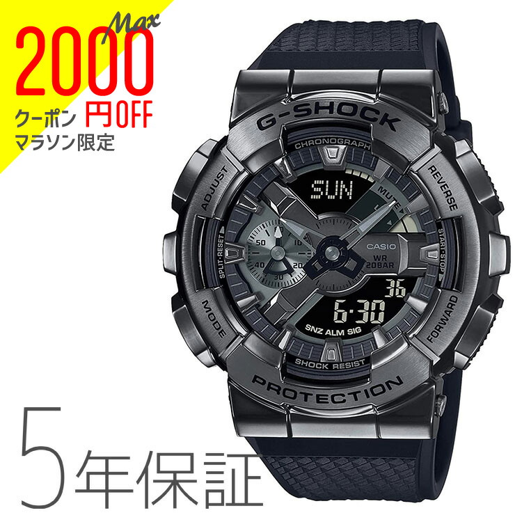 美品 CASIO G-SHOCK GM-110B-1AJF ブラック/ブルー GM-110B-1AJFサポートページ | CASIO