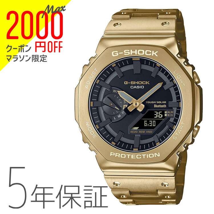 G-SHOCK GM-B2100GD-9AJF Bluetooth タフソーラー 楽天市場】【8/25限定！抽選で最大10000ptバック＆2000円OFF