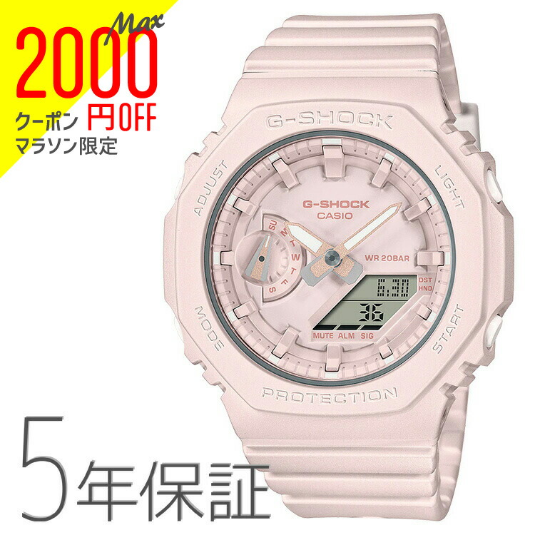 腕時計 カシオ ジーショック　G-SHOCK GMA-S2100NC-4A2JF GMA-S2100NC-4A2JF | CASIO