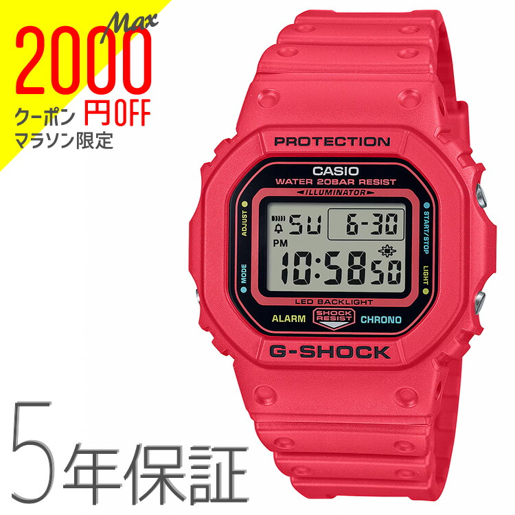 CASIO G-SHOCKデジタル時計レッド 楽天市場】【電波ソーラー】CASIO カシオ G-SHOCK 5600シリーズ
