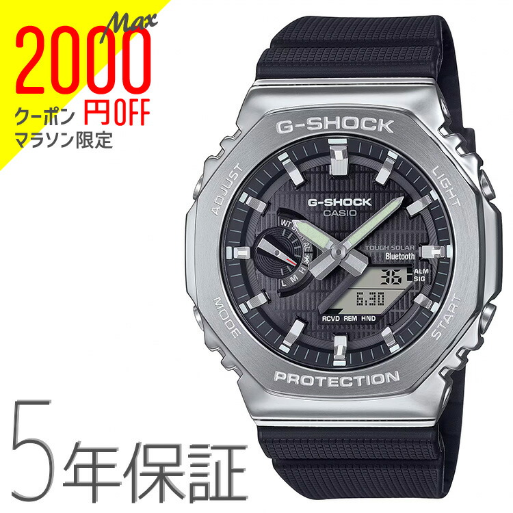 GA-2100 箱無し 楽天市場】【無金利ローン可】カシオ CASIO ジーショック G