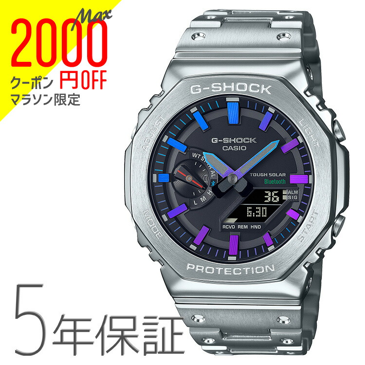 時計 CASIO G-SHOCK GMB2100AD2AJF GMC-B2100AD-2AJF | CASIO