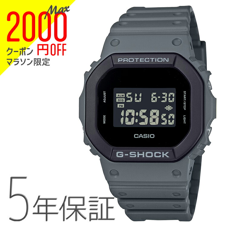 G-SHOCK DW-5610UU-8JF ブルーグレー G-SHOCK】Urban utility series / DW-5610UU-8JF （ブルーグレー