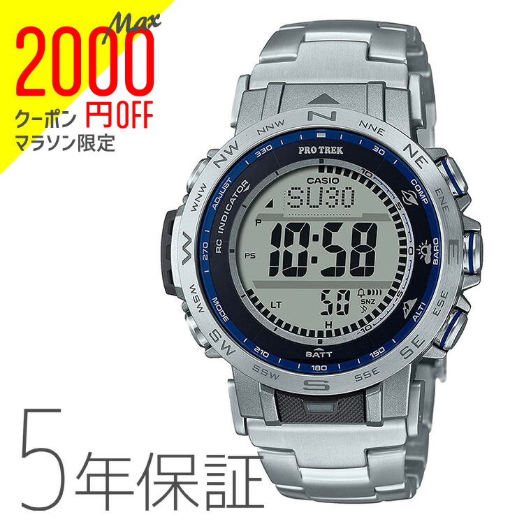 prw-31yt-7jf.jpg