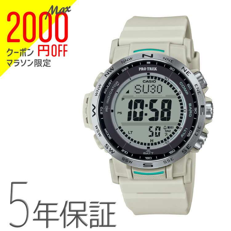 prw-35-7jf.jpg