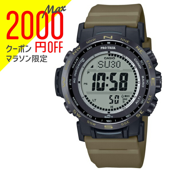 楽天市場】カシオ プロトレック PRW-3510Y-1JF CASIO PRO TREK