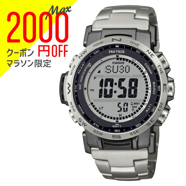 緊急値下げ！CASIO PROTREK 電波ソーラーPRW-3510Y-1JF prw3510y8cr-2nd.jpg
