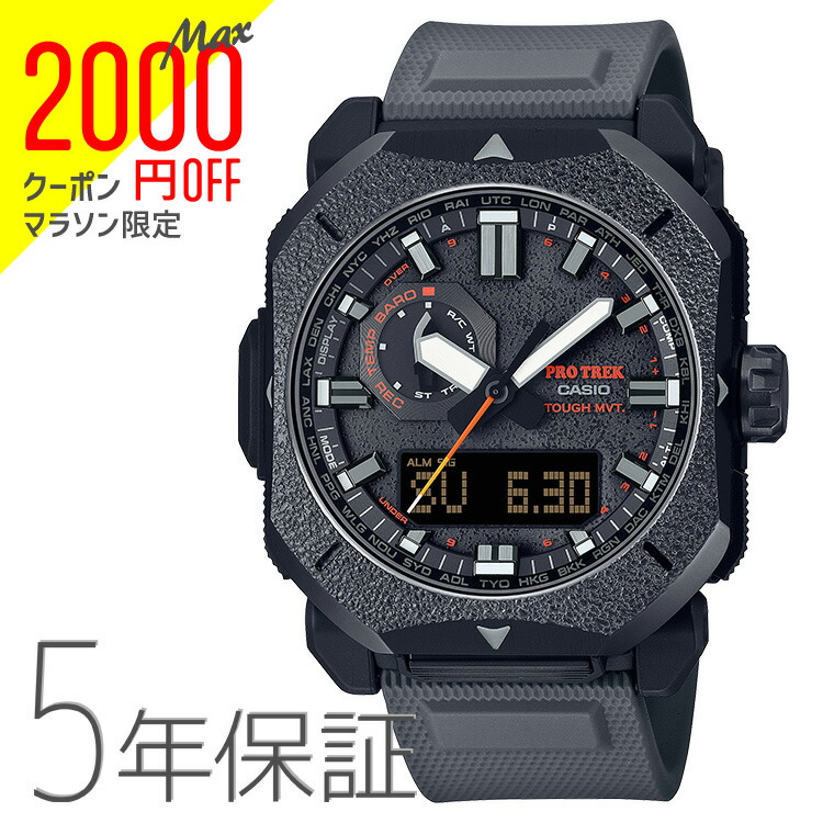 prw-6900bf-1jf.jpg