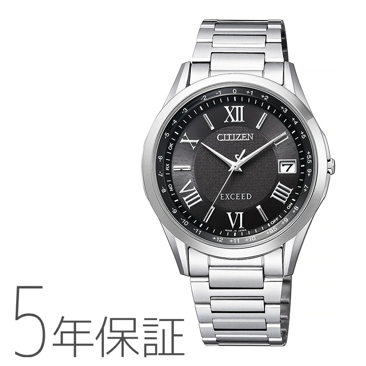 シチズン CITIZEN エクシード EXCEED エコ・ドライブ 電波時計 メンズ CB1110-61E 腕時計 お取り寄せ|e-Bloom