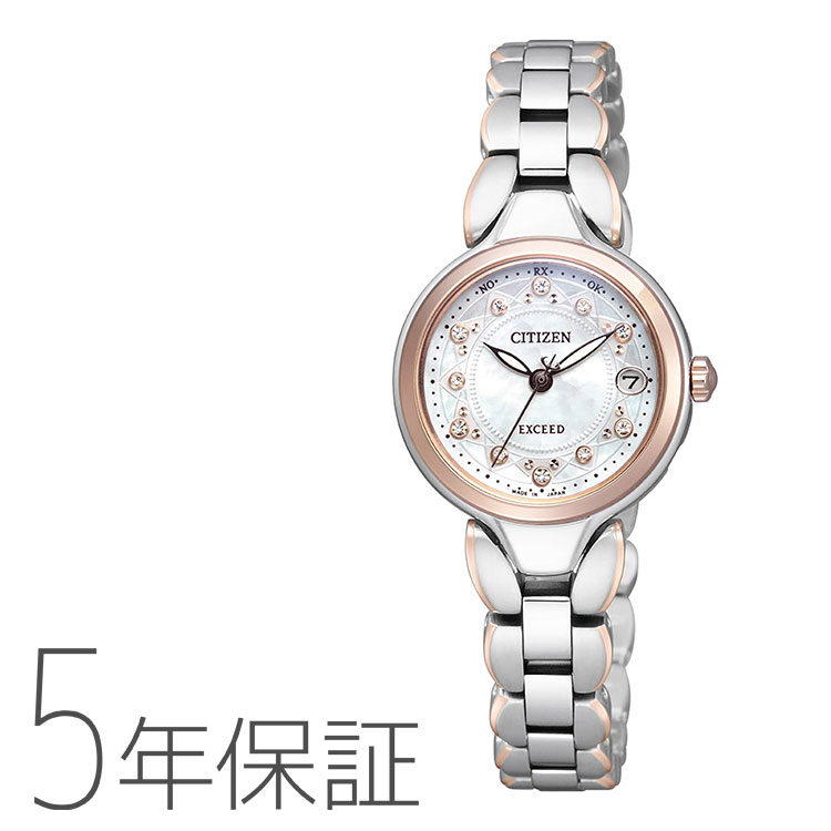 本日特価 レディース腕時計 電波時計 エコ ドライブ Exceed エクシード Citizen シチズン スーパーチタニウム Es8045 69w レディース 腕時計 Www Mekatronik Org Tr