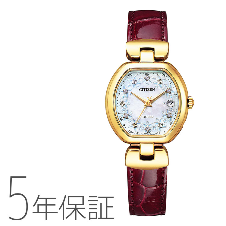 楽天市場】CITIZEN シチズン EXCEED エクシード エコ・ドライブ電波