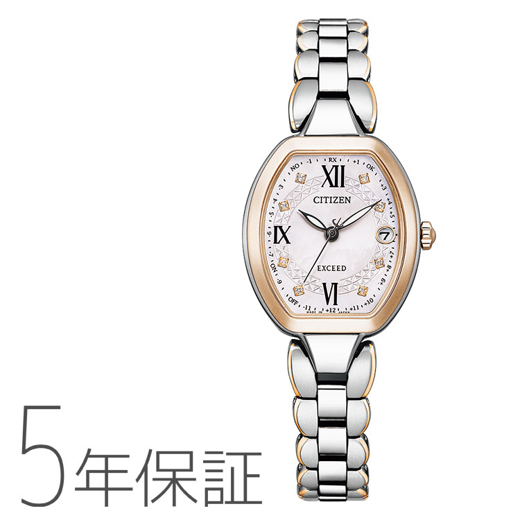 楽天市場】特価品 シチズン CITIZEN エクシード EXCEED エコ・ドライブ