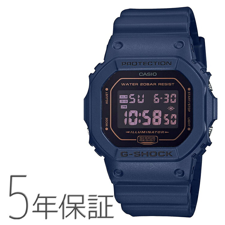 g shock square blue