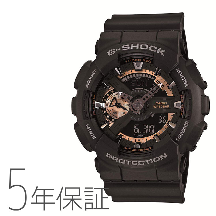 casio g shock rosa