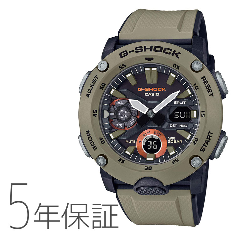 ga 2000 casio