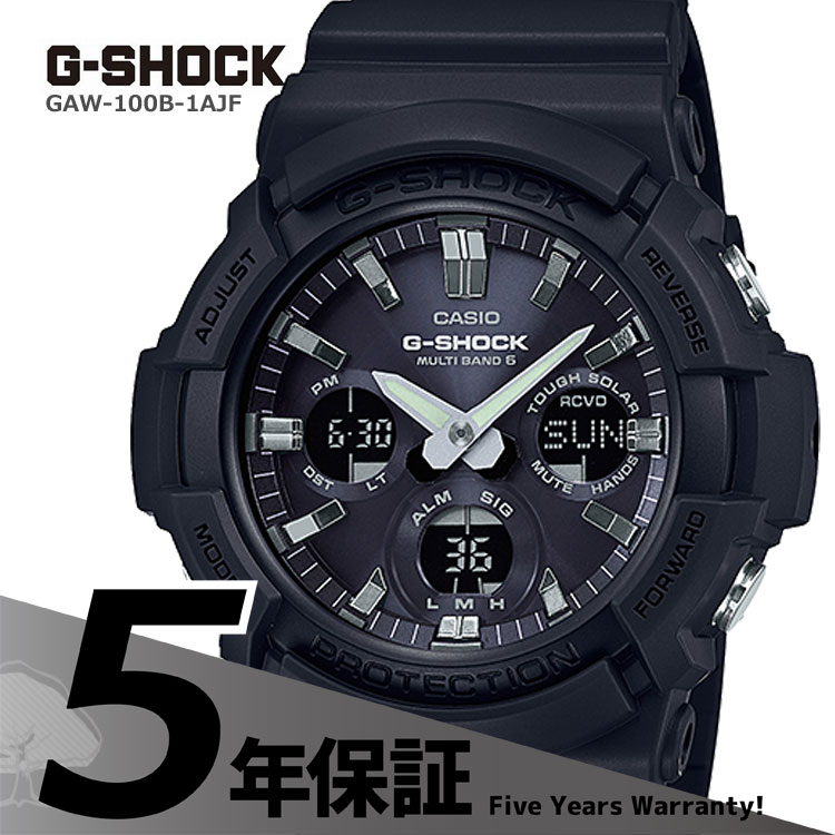 楽天市場】G-SHOCK スカイコックピット 電波 ソーラー ブラック