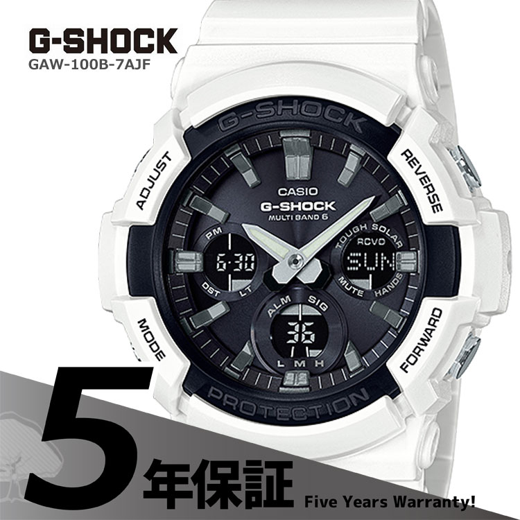 【超美品／海外限定品】G-SHOCK GAX-100B-7A ホワイト×ブラック GAX-100B-7A | G-SHOCK G-LIDE GAX-100 Series | CASIO SINGAPORE