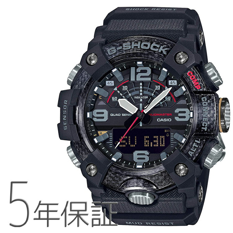 g shock gg