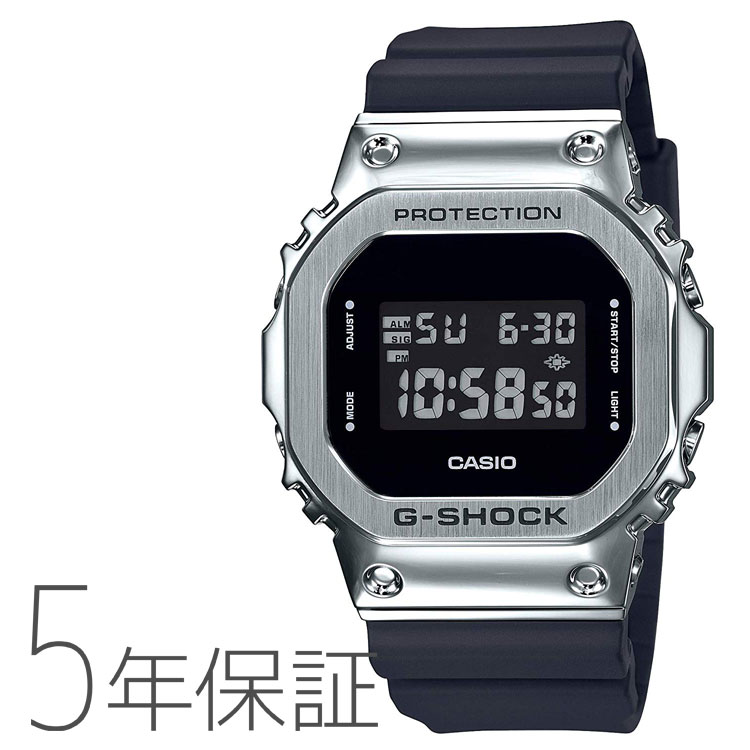 最安値に挑戦 G Shock カシオ Casio Gショック メタルケース ウレタンバンド デジタル メンズ 腕時計 Gm 5600 1jf 高い素材 Socioempresarial Pe