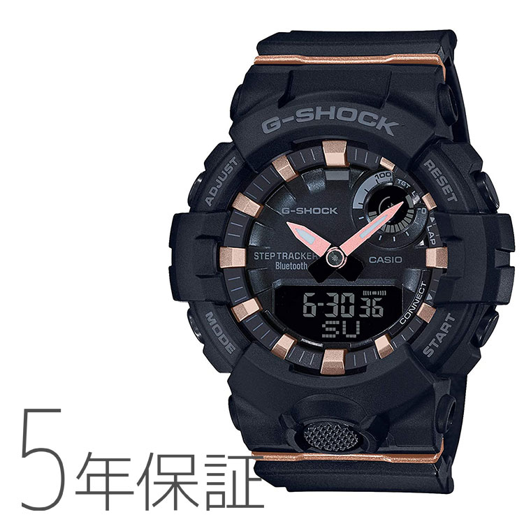 Seal限定商品 楽天市場 カシオ Casio Gショック G Shock モバイルリンク Bluetooth 腕時計 メンズ Gma B800 1ajr E Bloom 内祝い Direct Axis Net