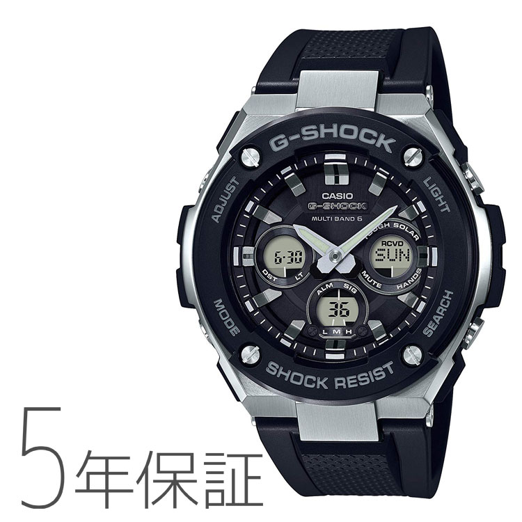 CASIO 腕時計 GST-S300GL-1A Gショック G-SHOCK Amazon.co.jp: カシオ腕時計 ジーショック GST-S300GL-1A メンズ
