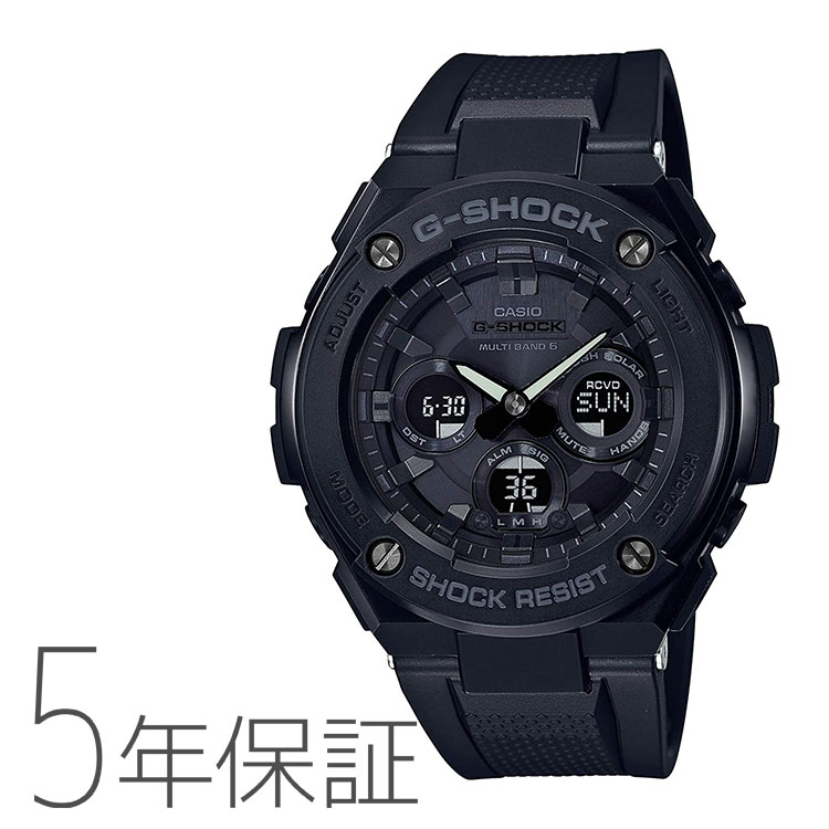 時計 G-SHOCK G-STEEL GST-W330AC-1AJF GST-W330AC-1AJFサポートページ | CASIO