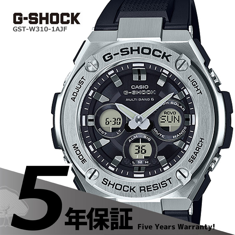 【楽天市場】G-SHOCK gショック G-SHOCK gショック Gショック GST-W310-1AJF カシオ CASIO G-STEEL