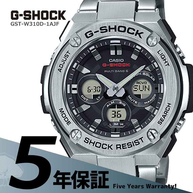 楽天市場】【店頭受取対応商品】[カシオ]CASIO 腕時計 G-SHOCK