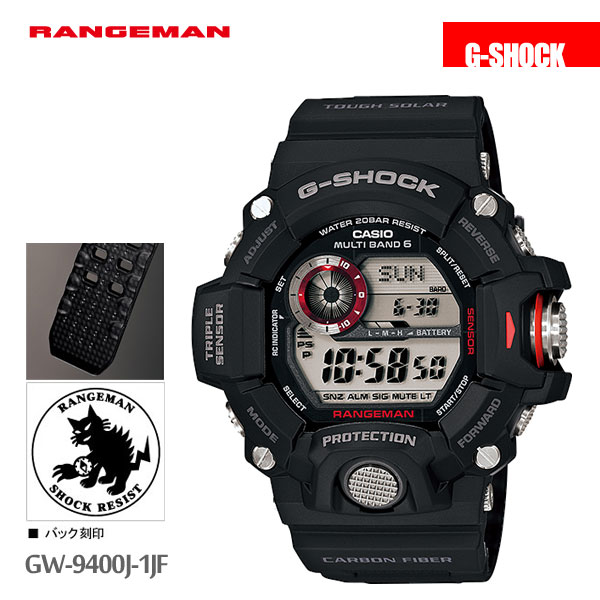 楽天市場】カシオ CASIO G-SHOCK gショック G-SHOCK gショック