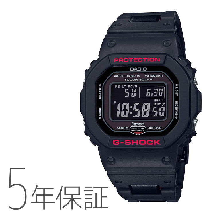 GW-B5600BC-1BJF G-SHOCK モバイルリンク機能 電波ソーラー GW-B5600BC-1BJF | CASIO