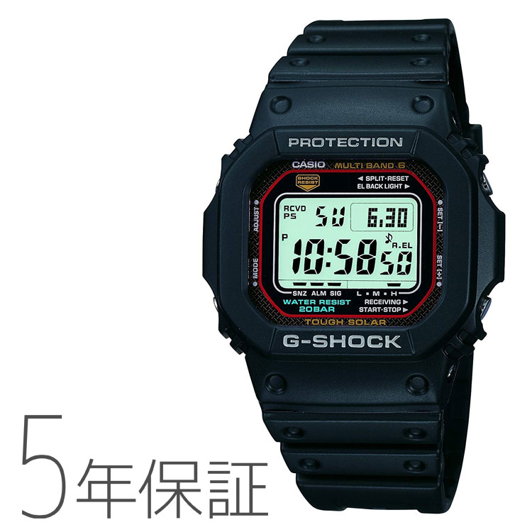 e-Bloom: Five years guarantee Casio CASIO g-shock G-Shock electric wave