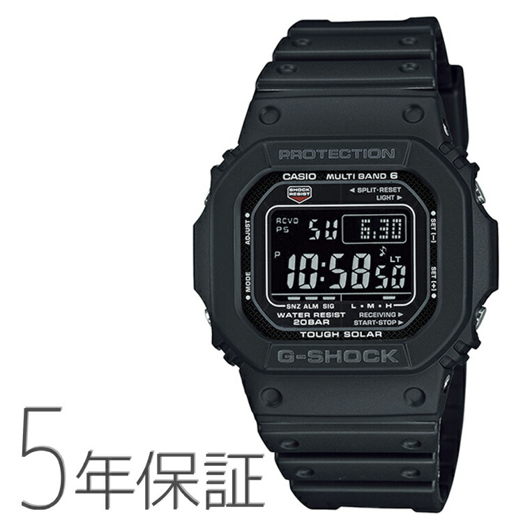 G-SHOCK GW-3000B スカイコックピット 電波ソーラー 黒 楽天市場】【店内ポイント最大39倍！本日限定！】G-SHOCK 電波