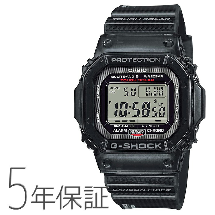 gw-s5600u-1jf.jpg