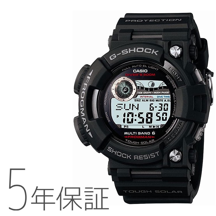期間限定価格、FROGMAN フロッグマン GWF-1000-1JF gwf-1000-1jf_1.jpg