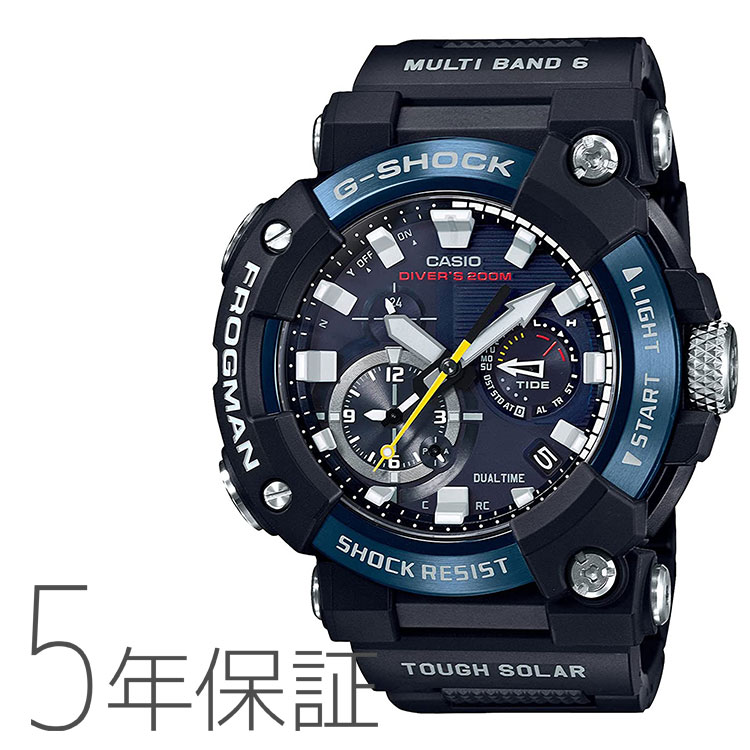 楽天市場】G-ショック G-SHOCK gショック カシオ CASIO フロッグマン