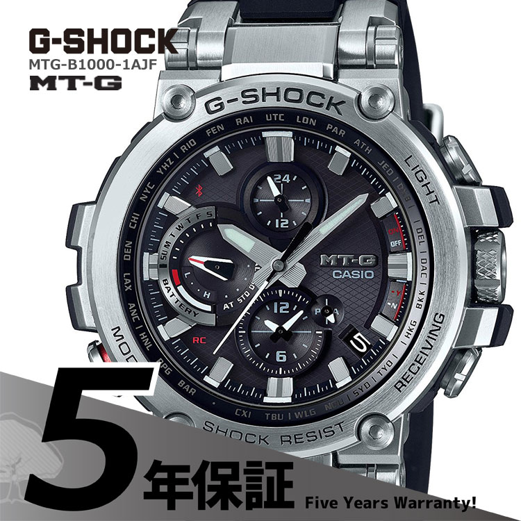期間限定!最安値挑戦】 G-SHOCK g-shock Gショック MTG-B1000-1AJF