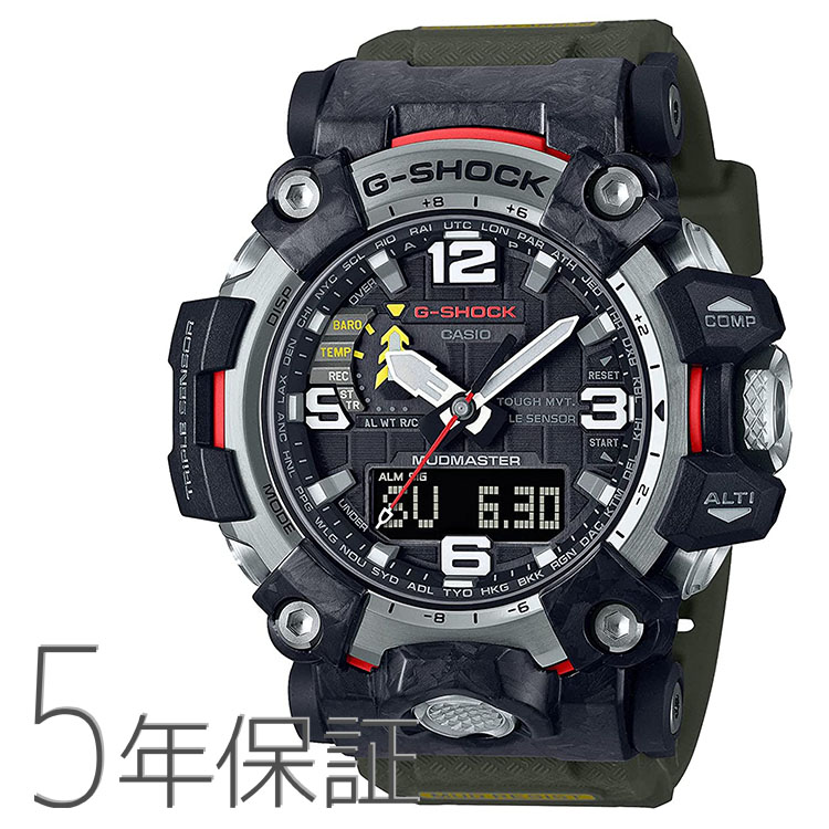 楽天市場】G-SHOCK ジーショック Gショック ソーラー電波 腕時計