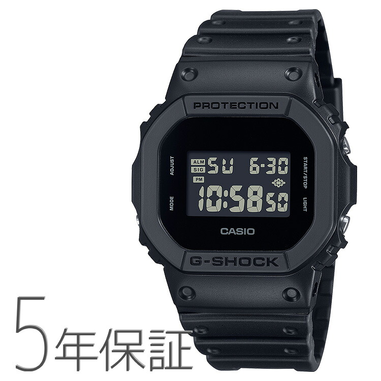 G-SHOCK gショック ソリッドカラーズ デジタル オールブラック DW-5600UBB-1JF CASIO カシオ 腕時計 メンズ 国内正規品