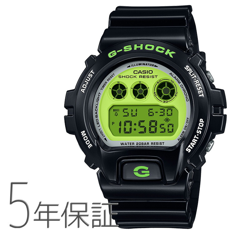 dw-6900rcs-1jf.jpg